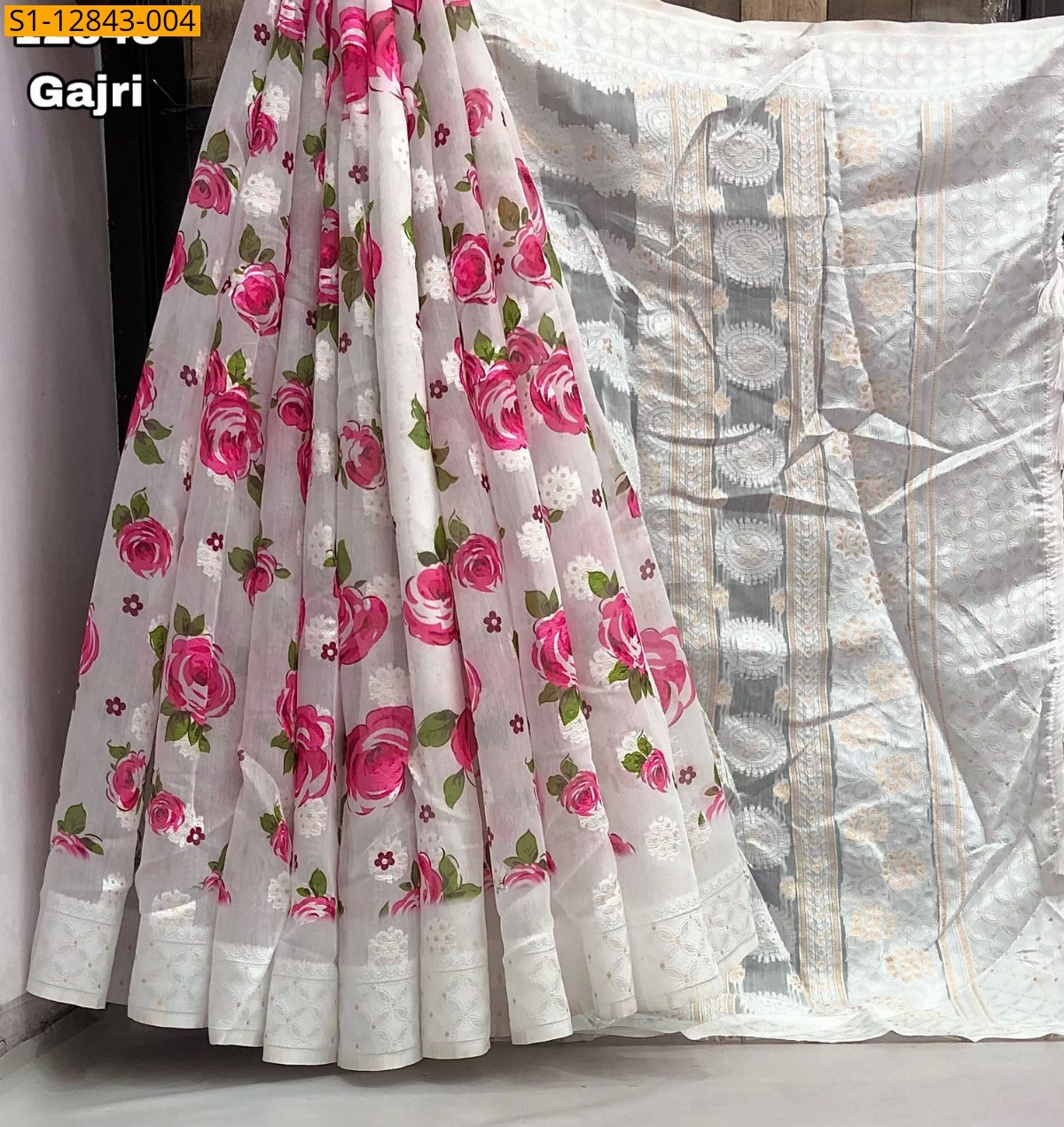 Gajri Fancy soft silk  saree