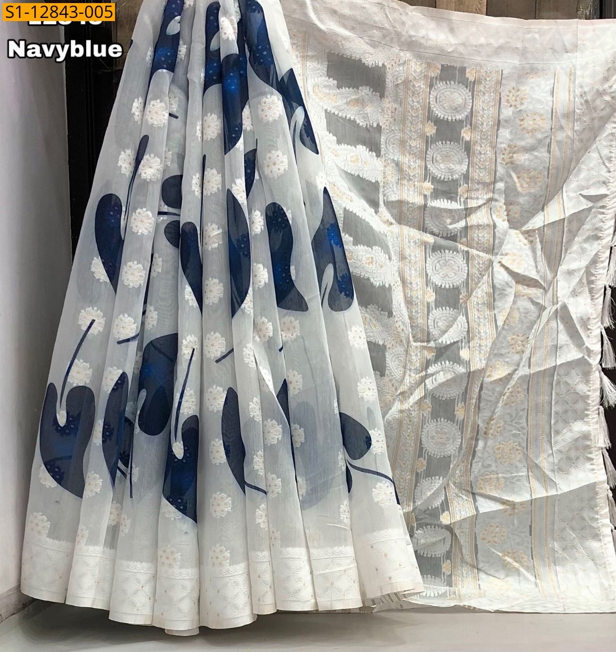 Navy Blue Fancy soft silk  saree