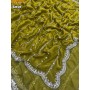 S1-12985-004