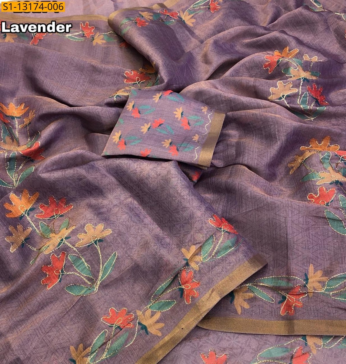 Lavender Erode Tissue Silk Saree