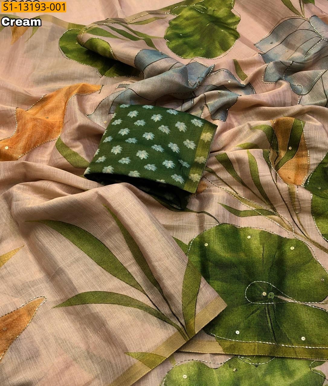 Cream Erode Tissue Silk Saree