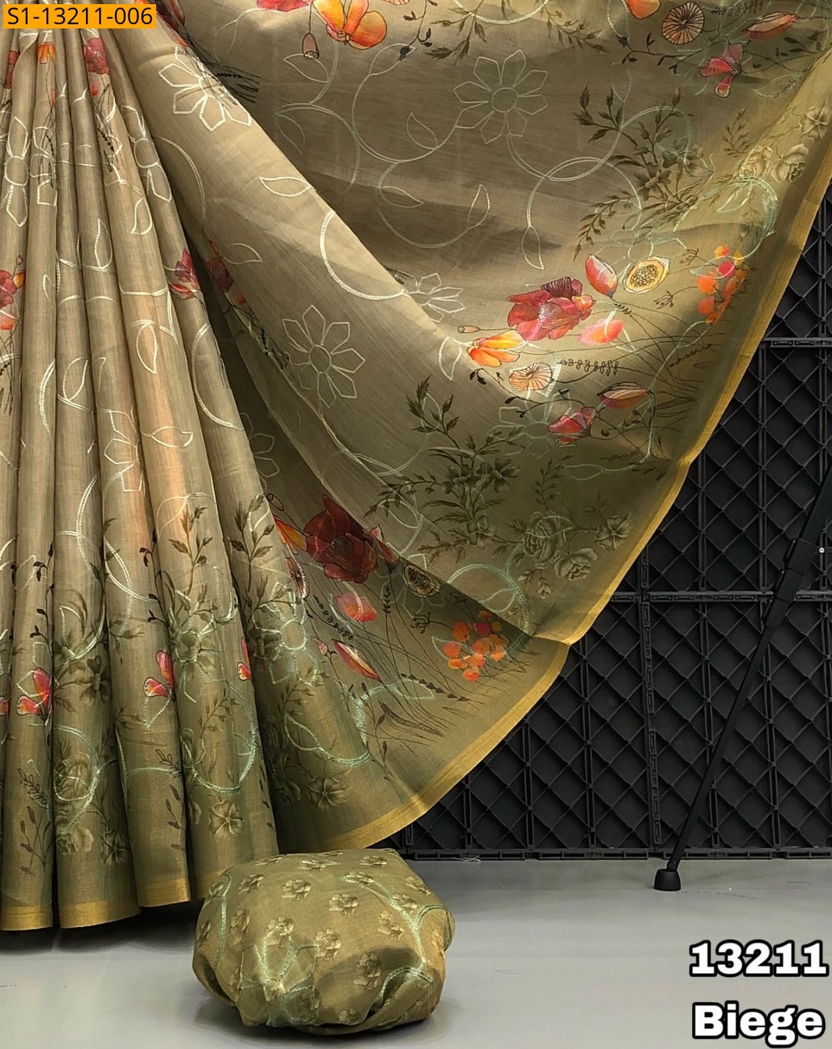 Beige Fancy Erode Silk Sarees