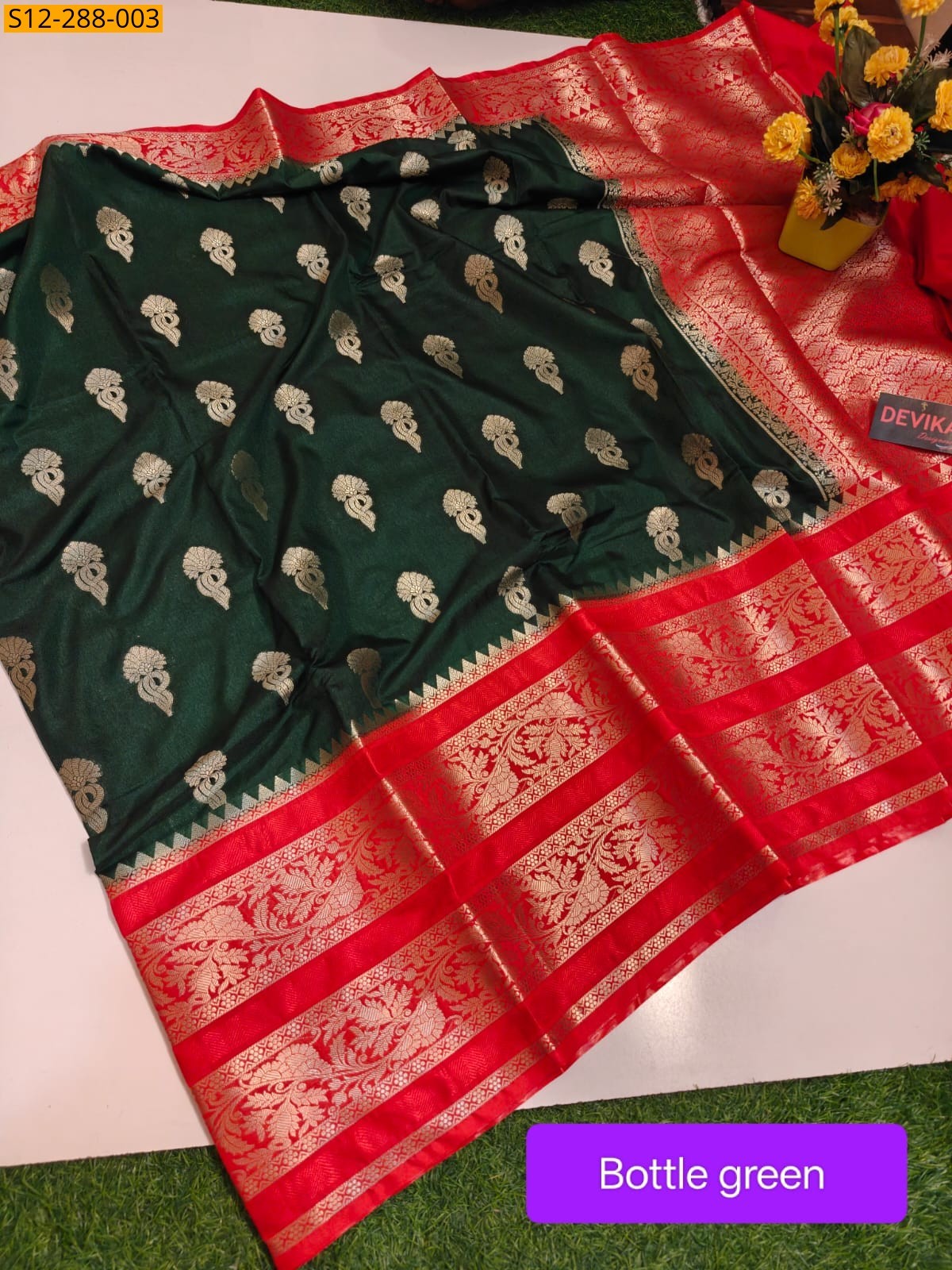 Bottle green Banarsi daibal semi kataan soft silk Saree