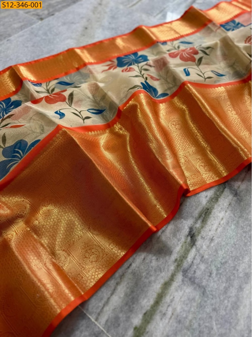 Sandal Banarsi kaanchi border tissue Saree Sandal Banarsi kaanchi border tissue Saree