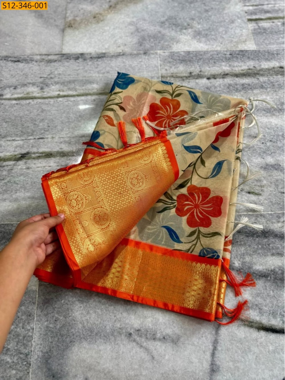 Sandal Banarsi kaanchi border tissue Saree Sandal Banarsi kaanchi border tissue Saree