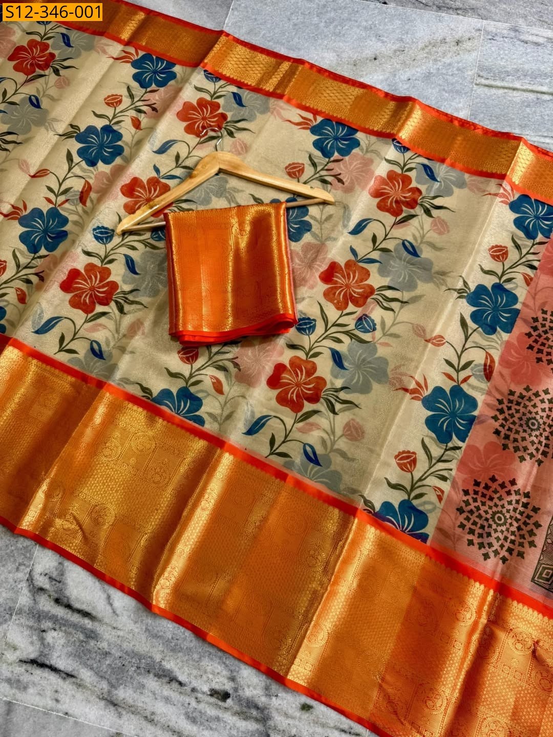 Sandal Banarsi kaanchi border tissue Saree