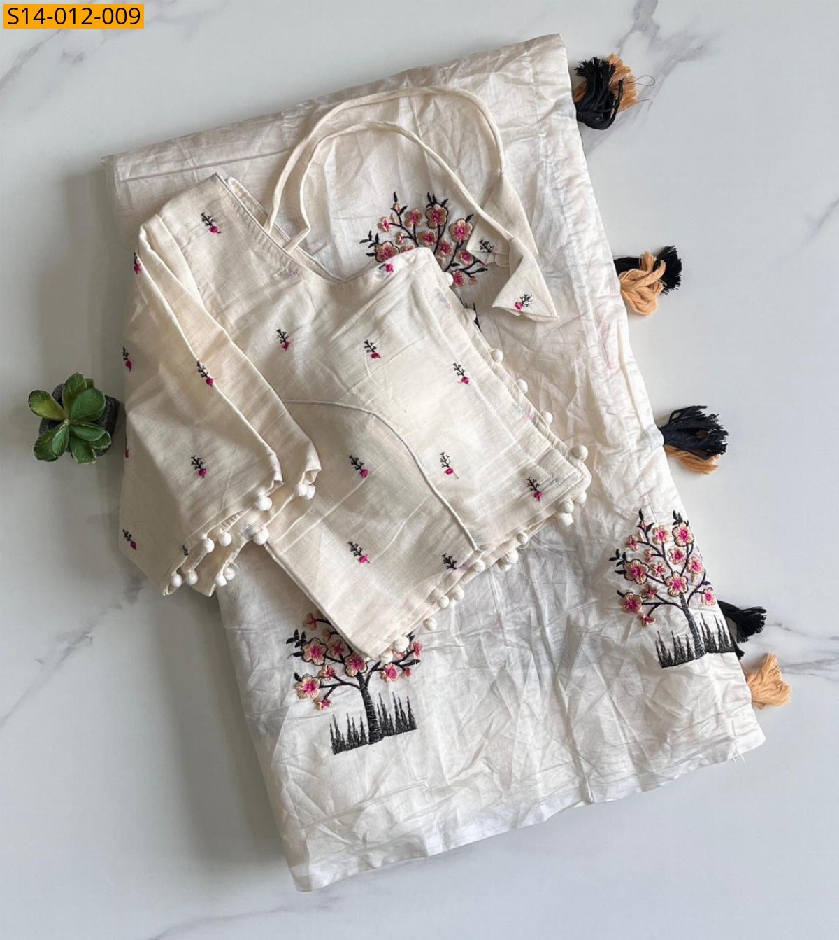 Half White Fancy Chanderi sarees