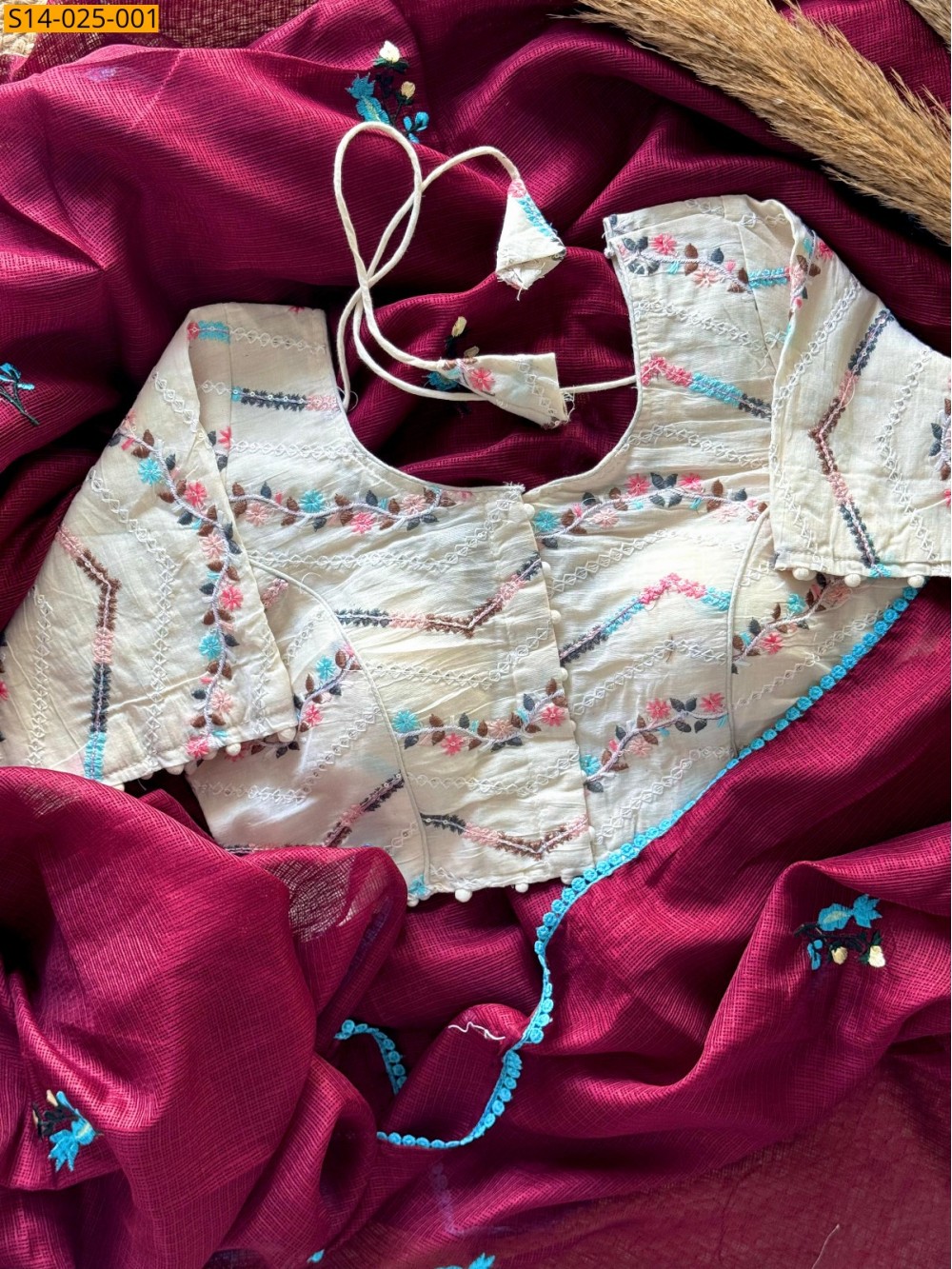 Maroon Kota Doriya Saree Maroon Kota Doriya Saree