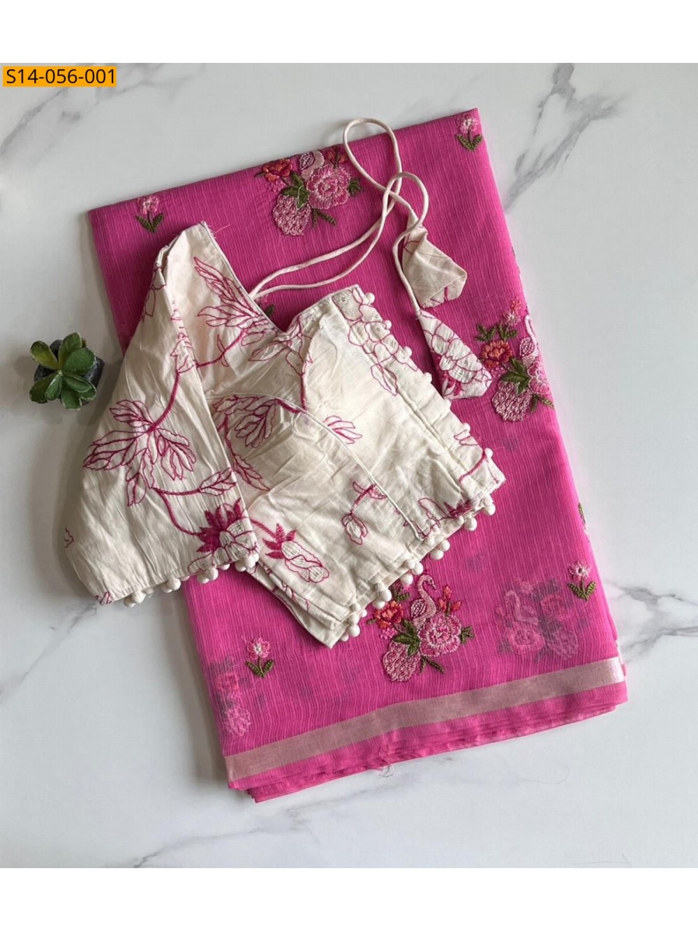 Premium Kota Doriya Saree