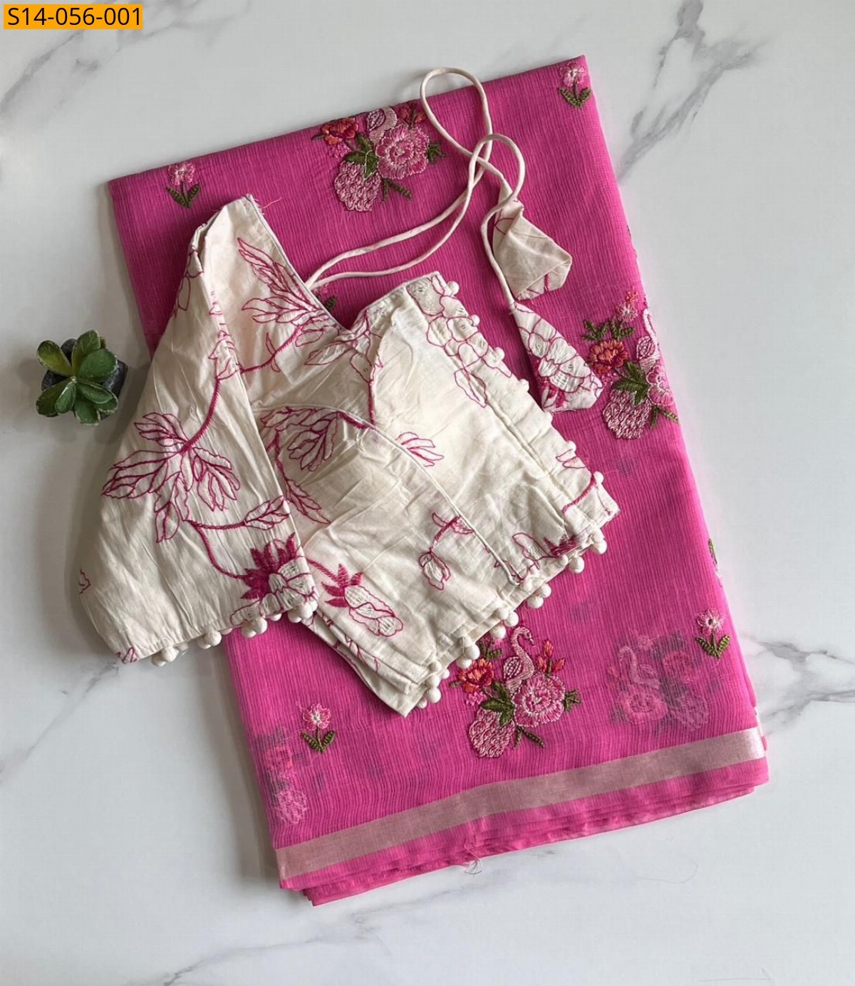 Baby Pink Premium Kota Doriya Saree