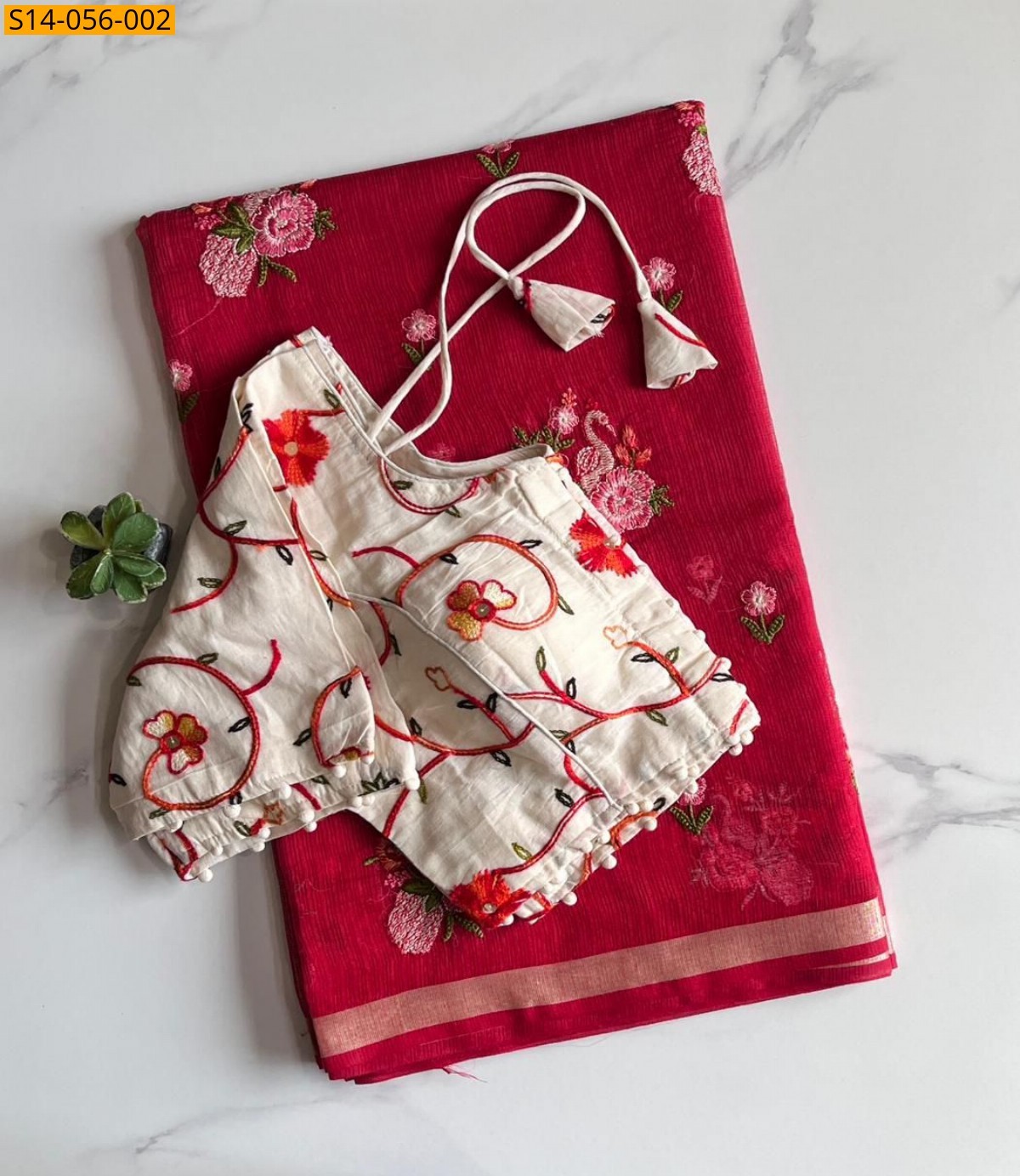 Red Premium Kota Doriya Saree