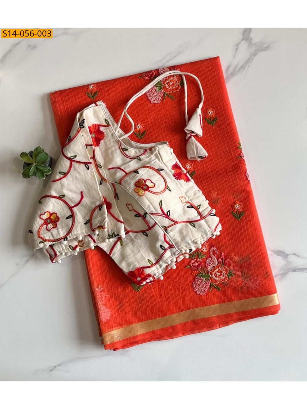 Premium Kota Doriya Saree