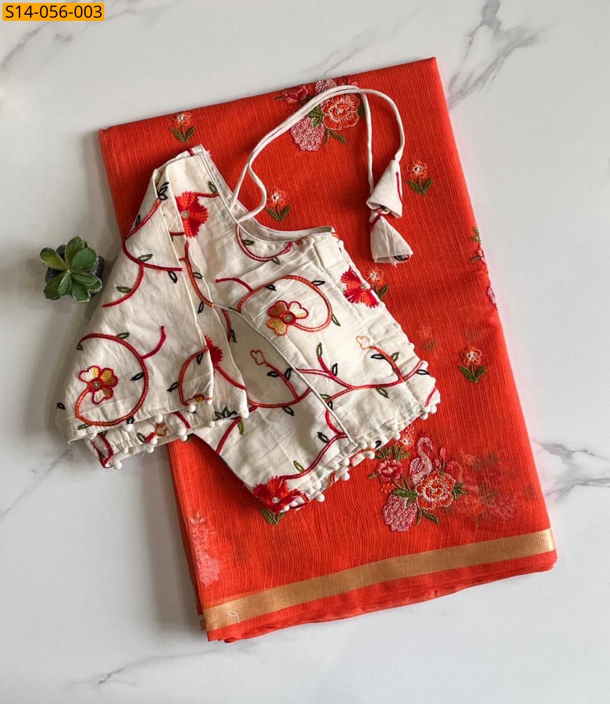 Orange Premium Kota Doriya Saree