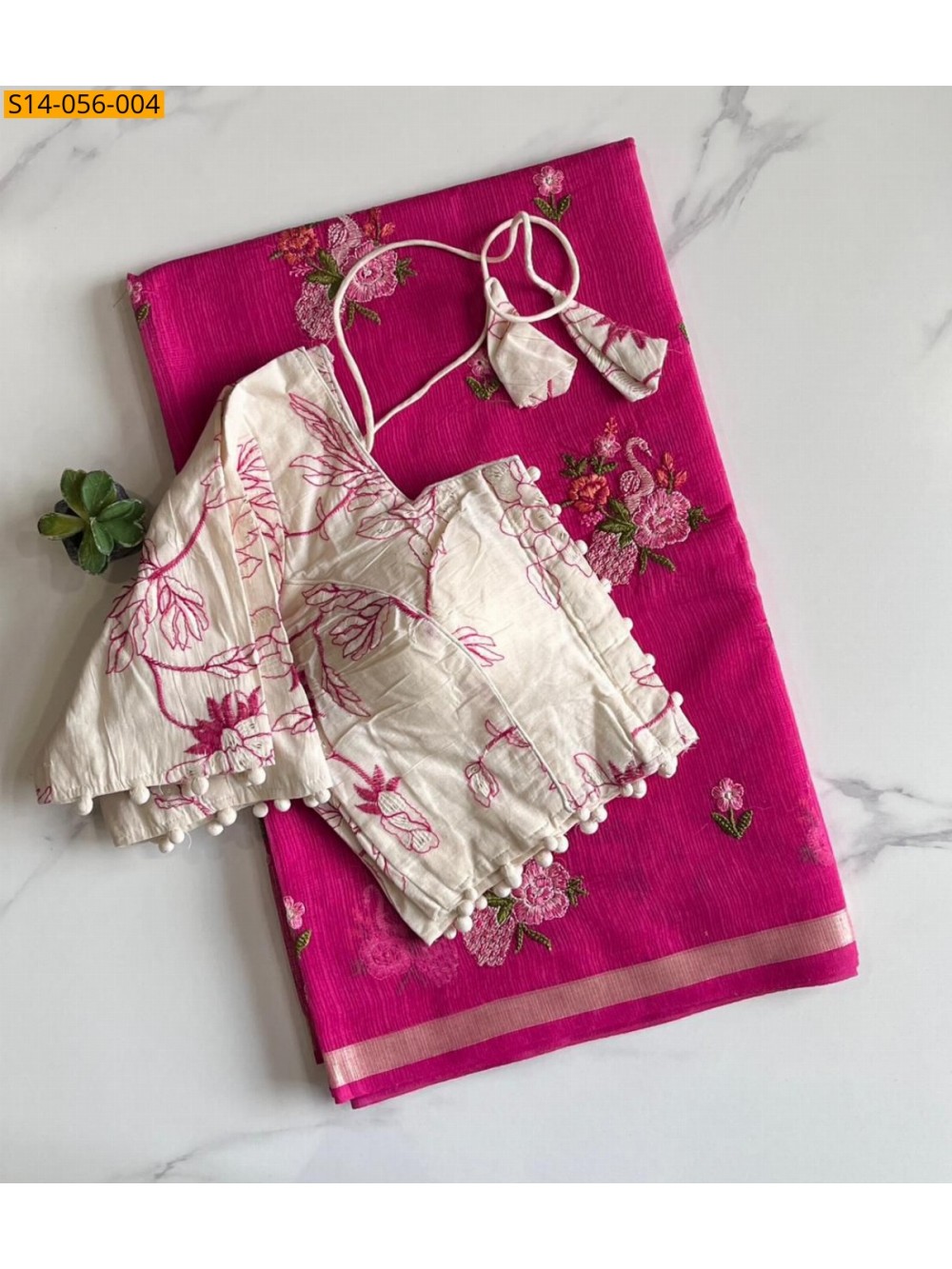 Premium Kota Doriya Saree