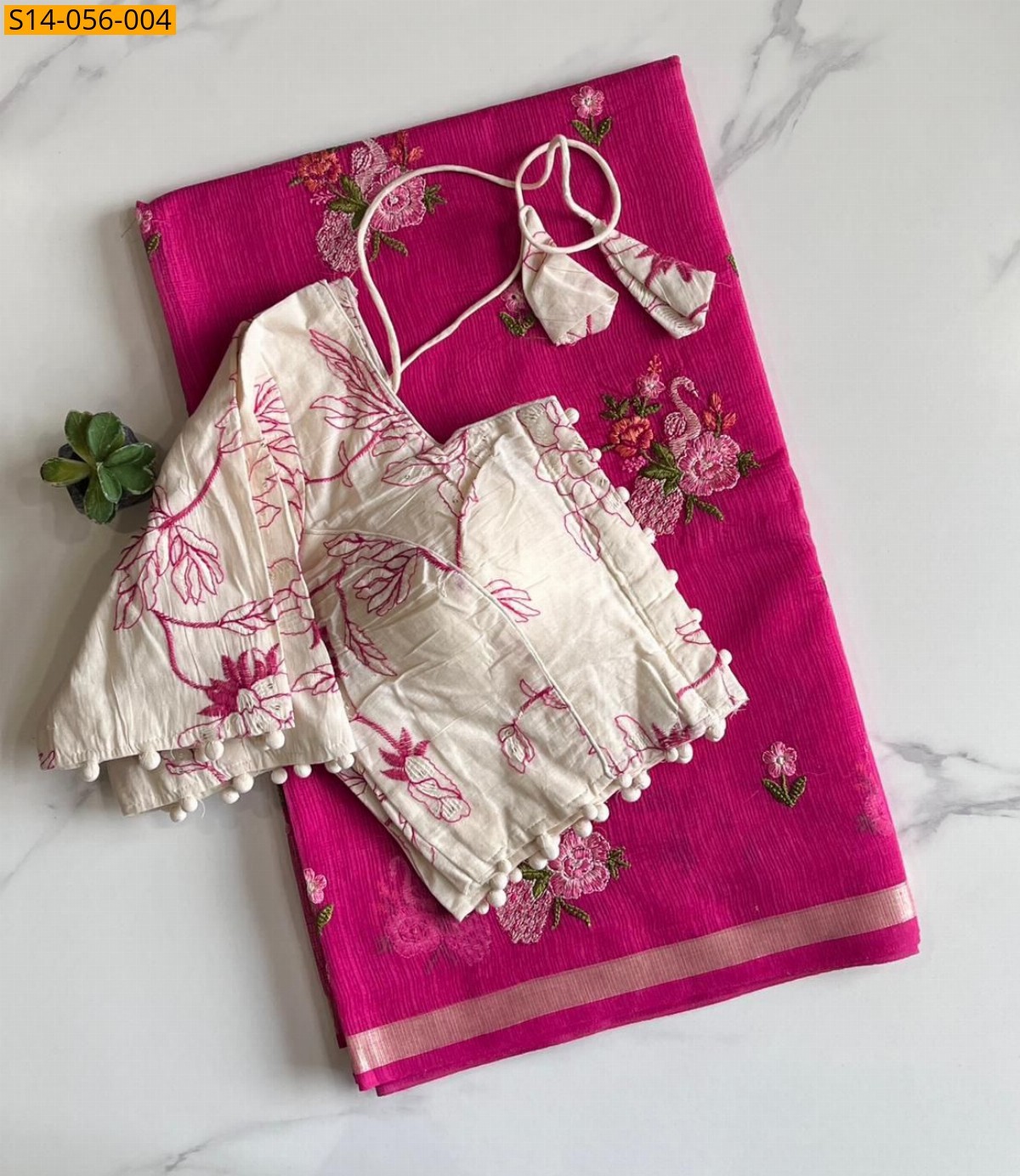 Pink Premium Kota Doriya Saree