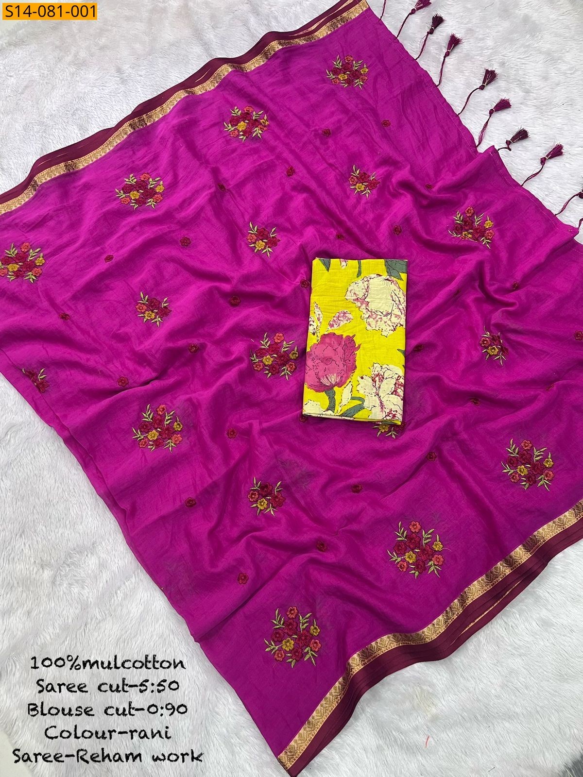 Rani Pink Mul Cotton Saree