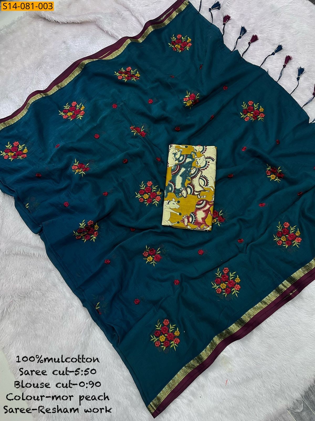 Morpitch Mul Cotton Saree
