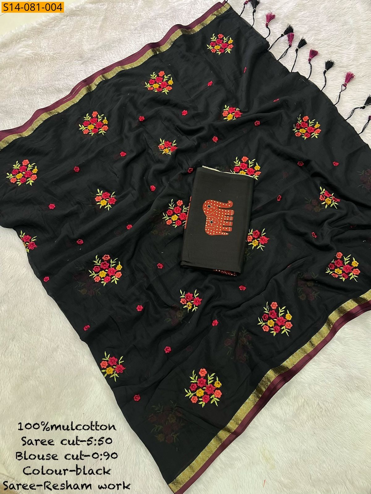 Black Mul Cotton Saree
