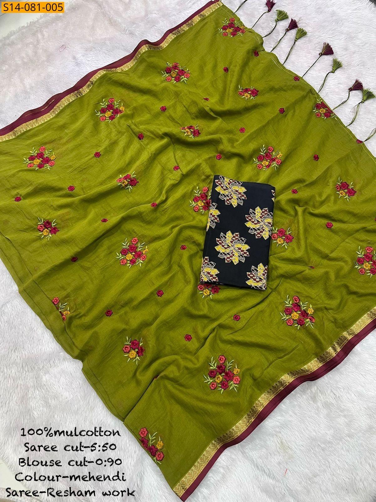 Mehendi Green Mul Cotton Saree
