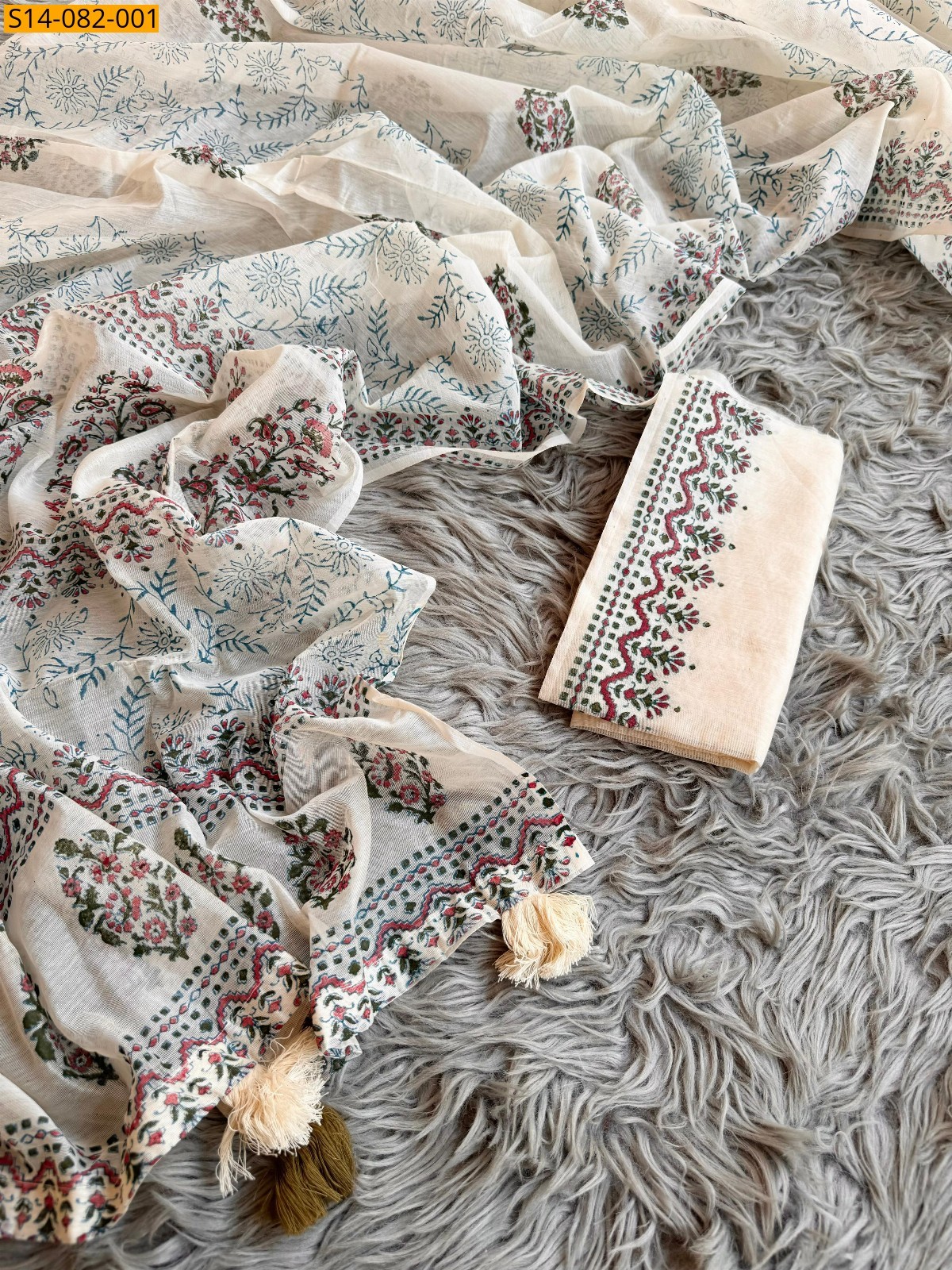 Off White Fancy Chanderi Cotton Sarees