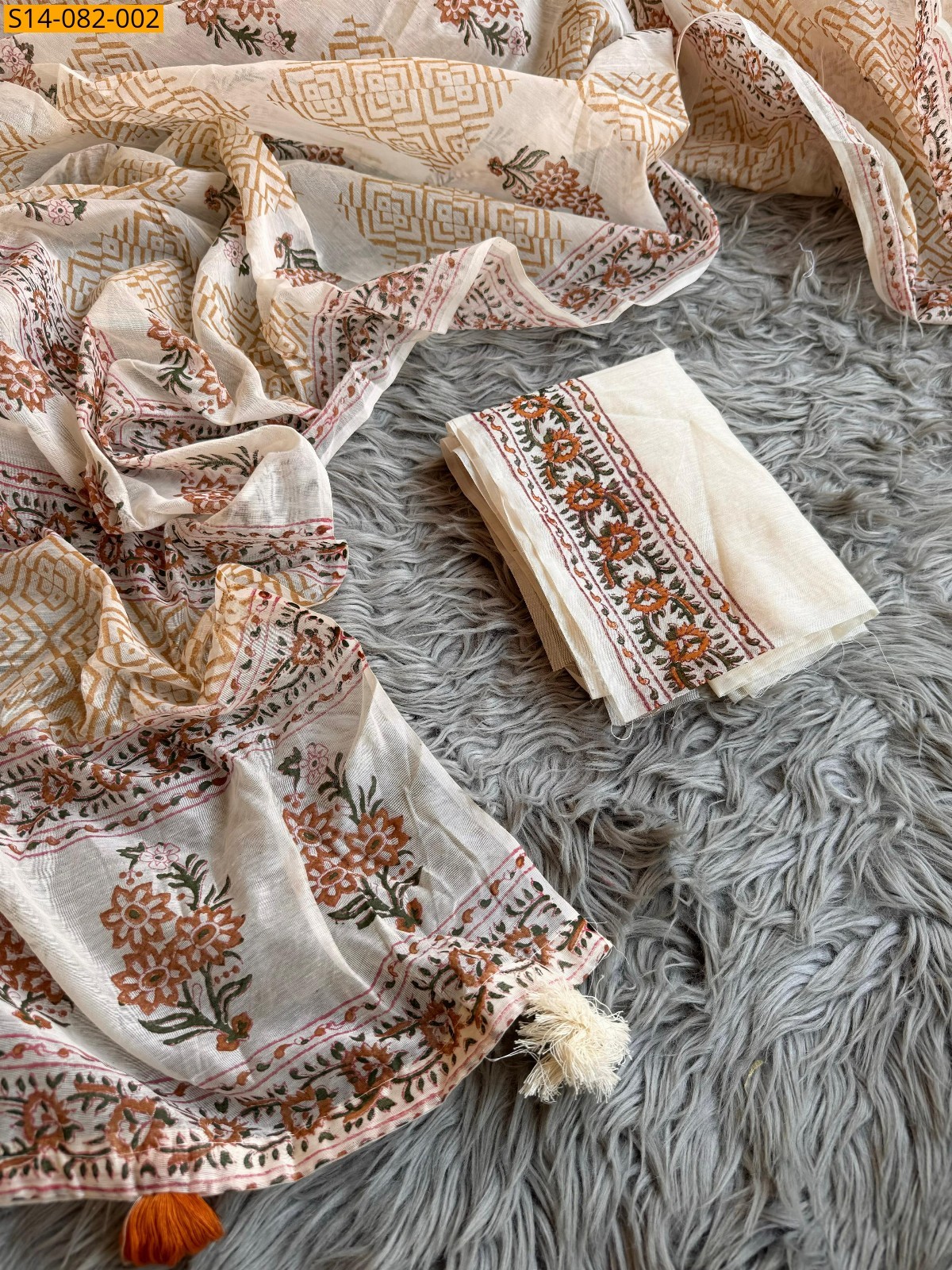 Cream Fancy Chanderi Cotton Sarees