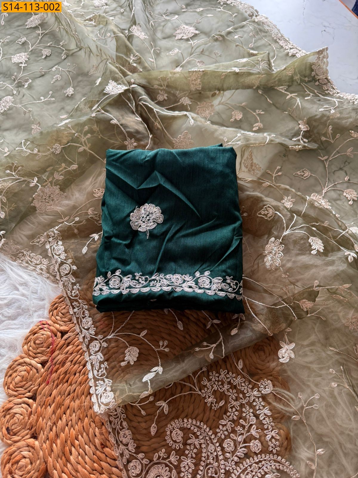Fancy Tissue Saree