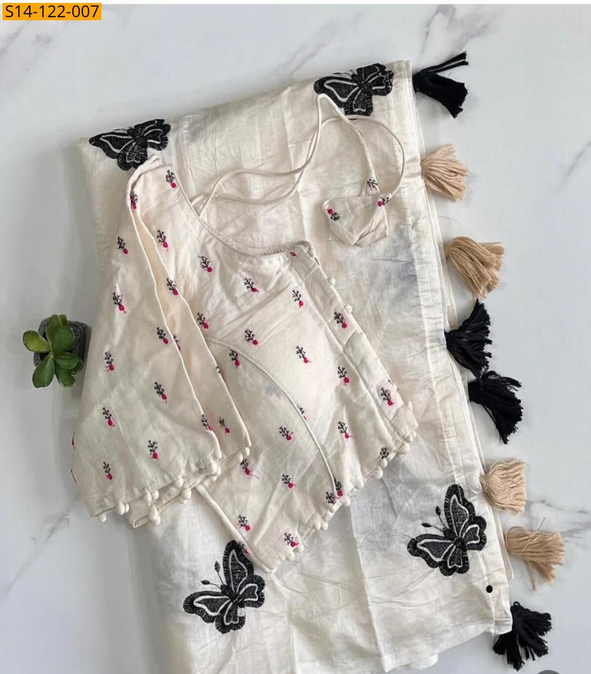 Half White Fancy Chanderi Saree