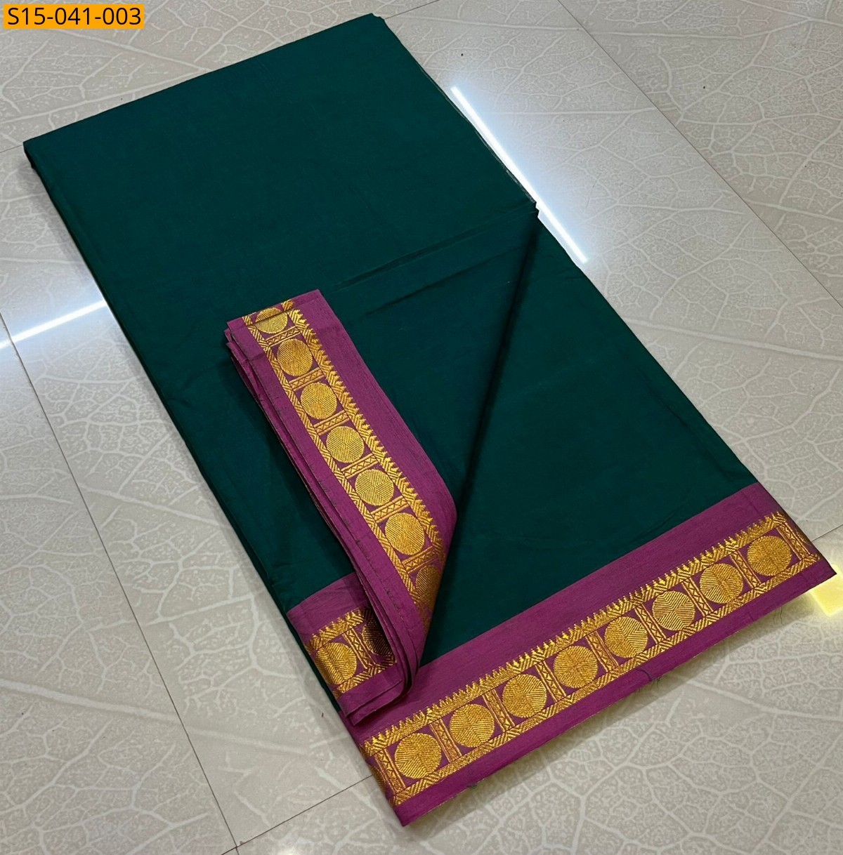 Dark Green Chettinad Cotton Sarees