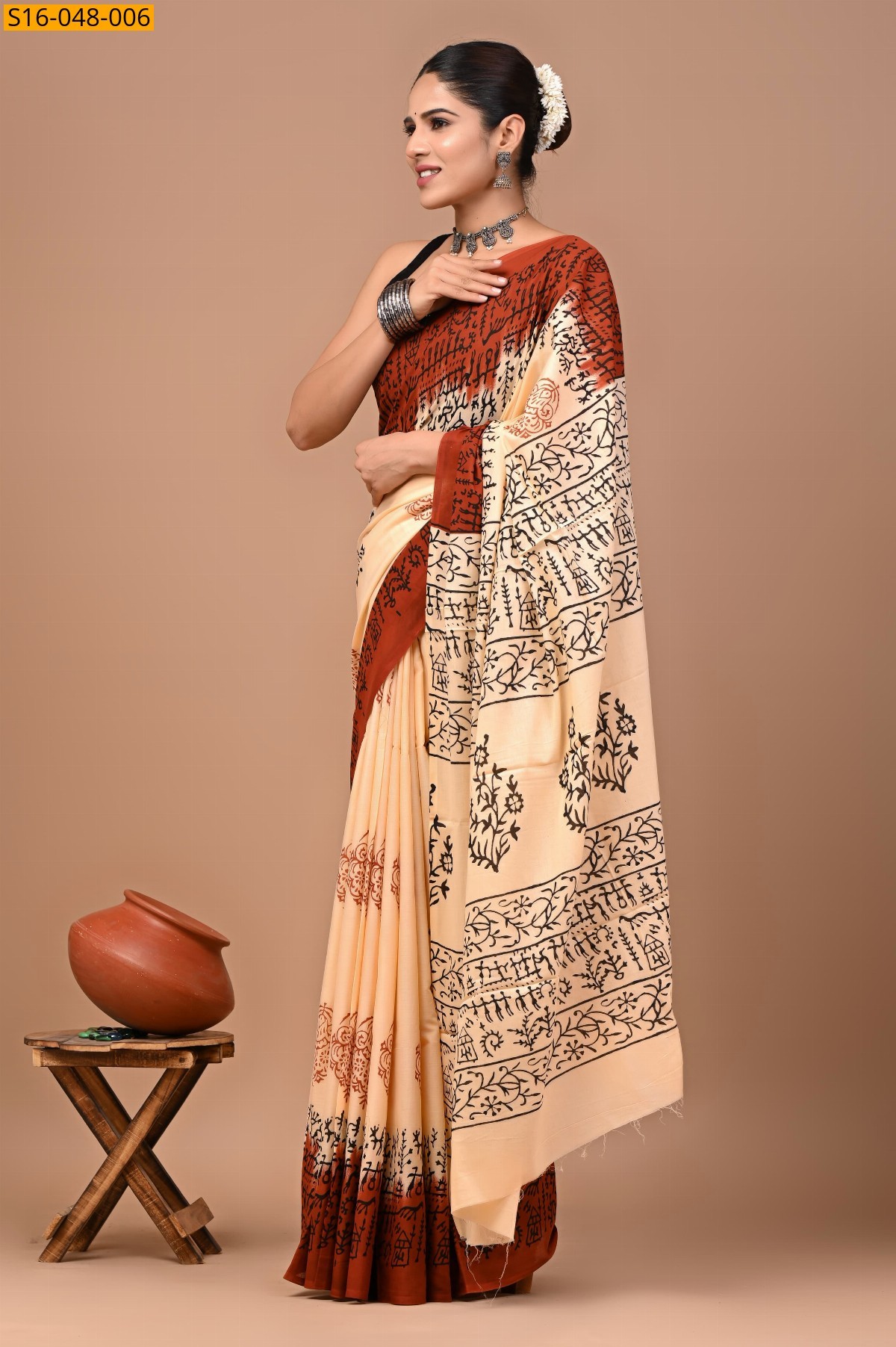 Sandal Mulmul Cotton Sarees