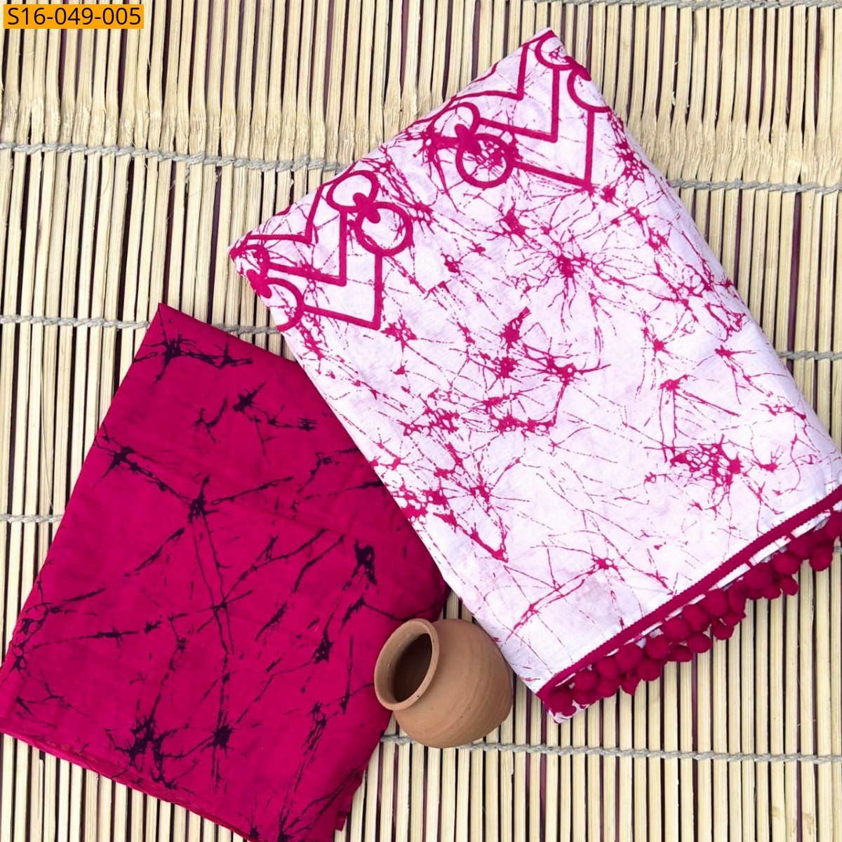 White Mulmul Cotton Sarees