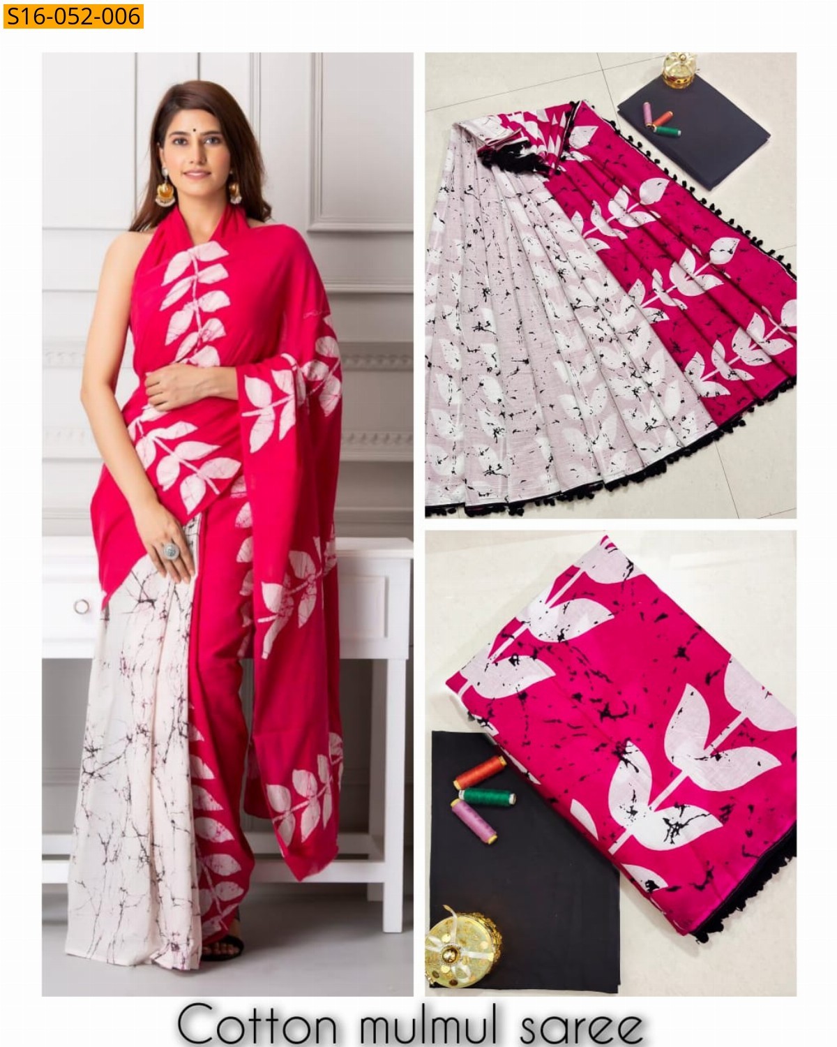 Pink Mulmul cotton printed sarees