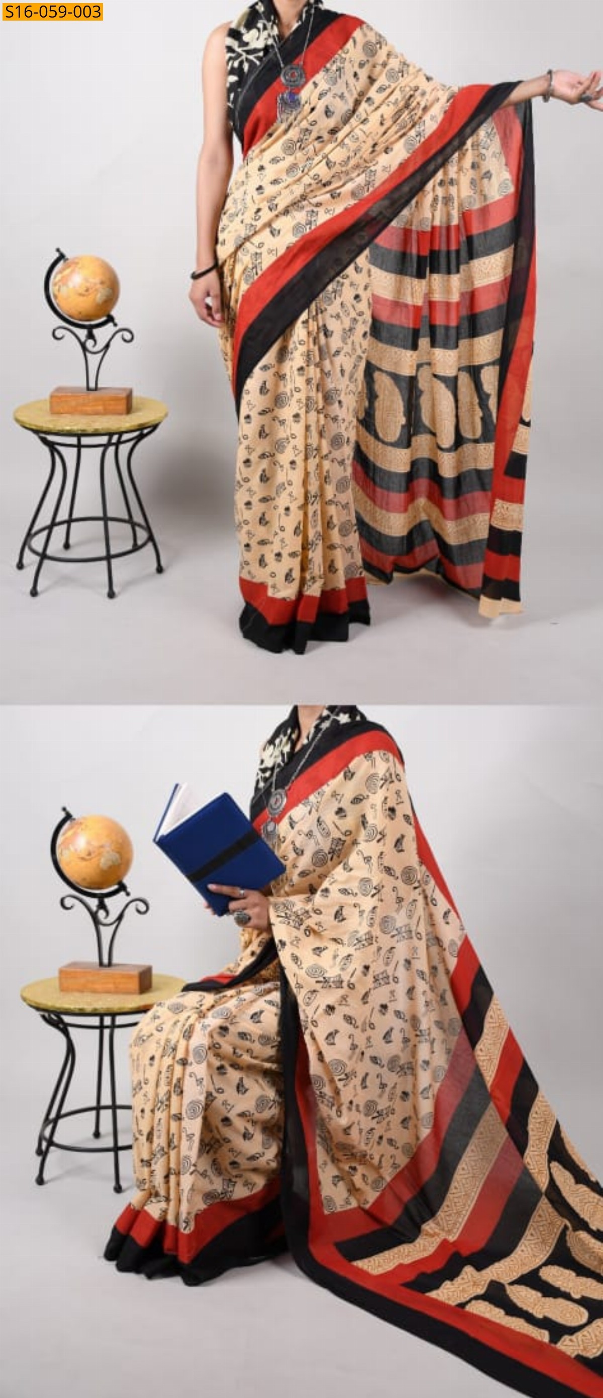 Sandle Mulmul cotton sarees