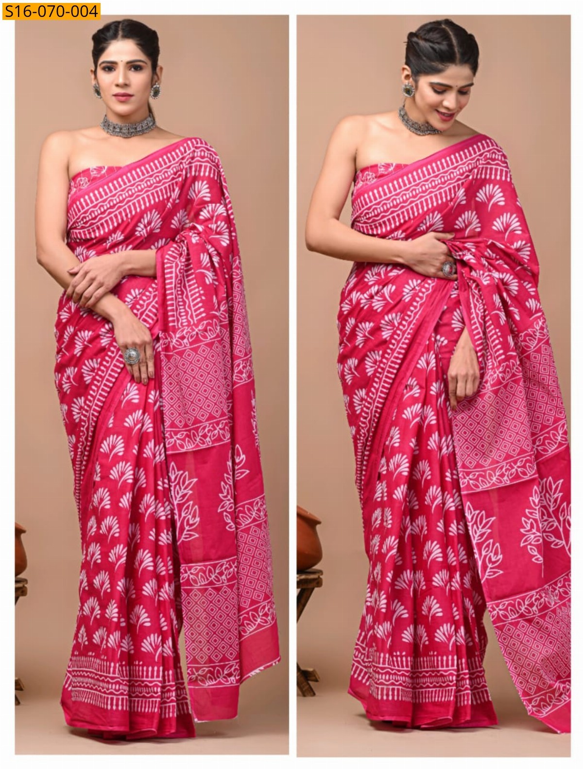 Mulmul cotton  sarees