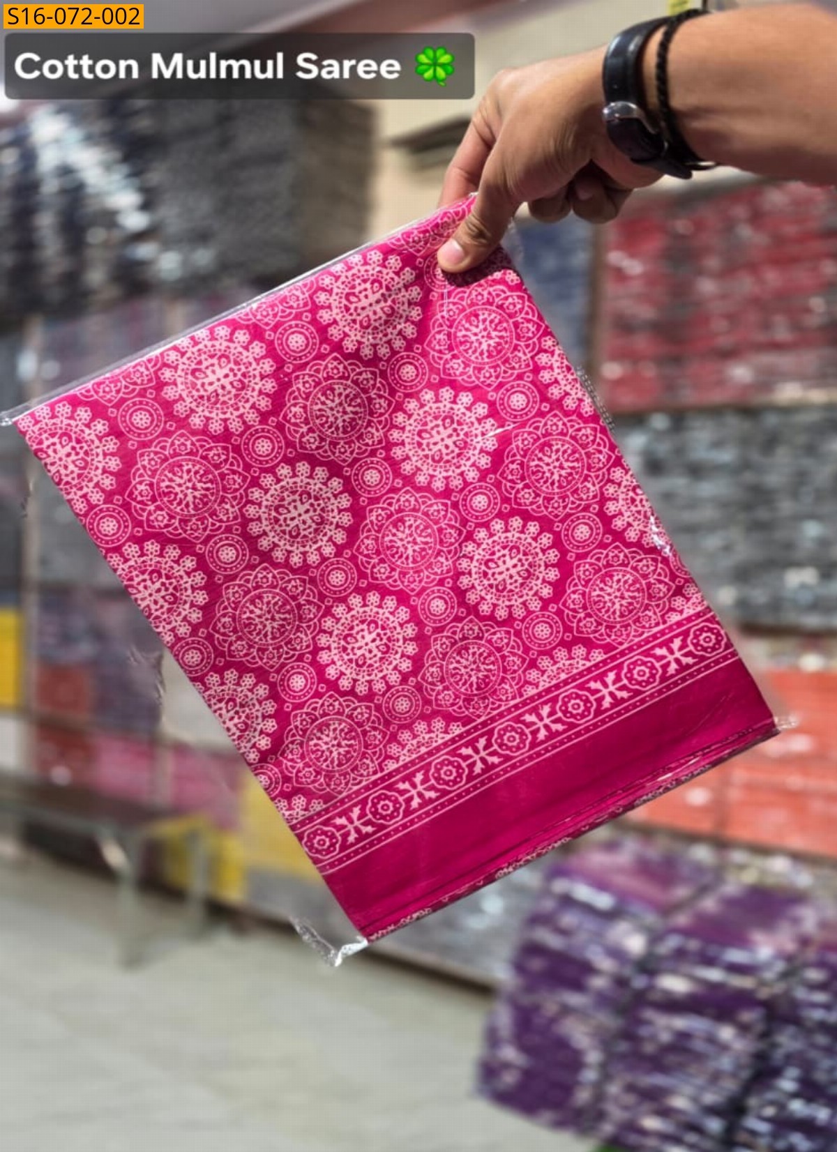 Pink Mulmul cotton  sarees