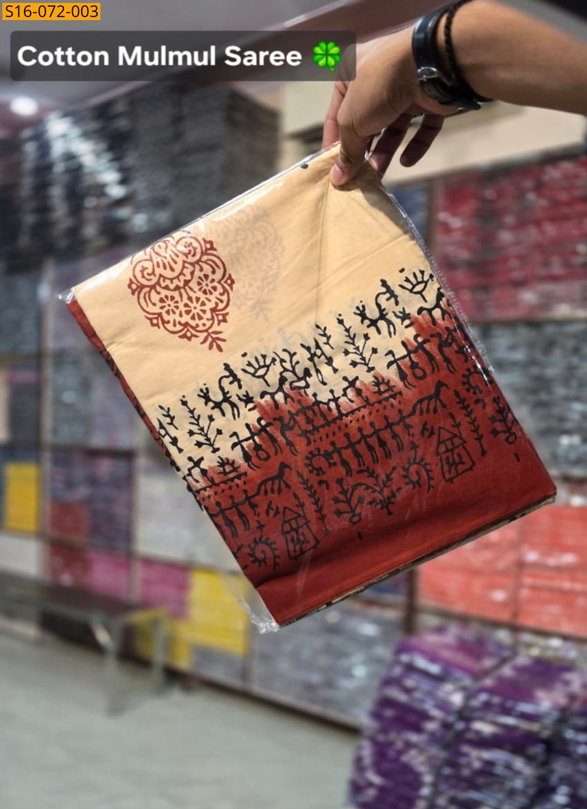 Mulmul cotton sarees Mulmul cotton sarees