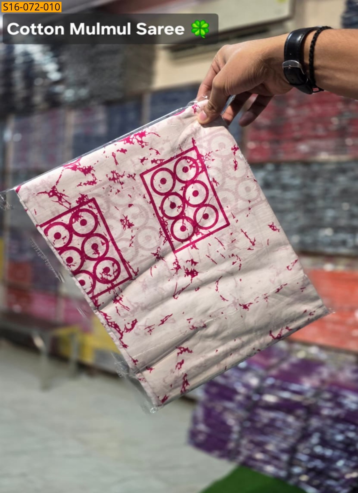 White Mulmul cotton  sarees