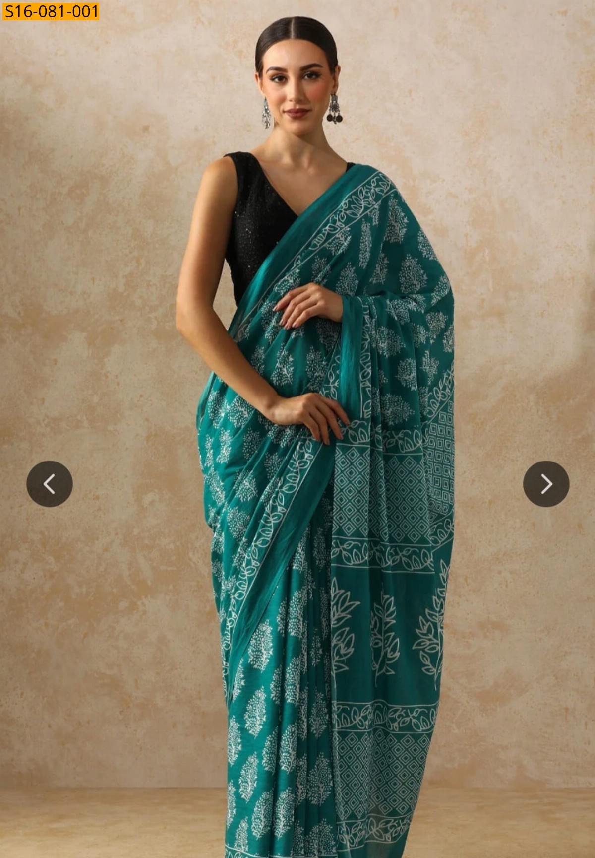 Mulmul cotton  sarees - Blue