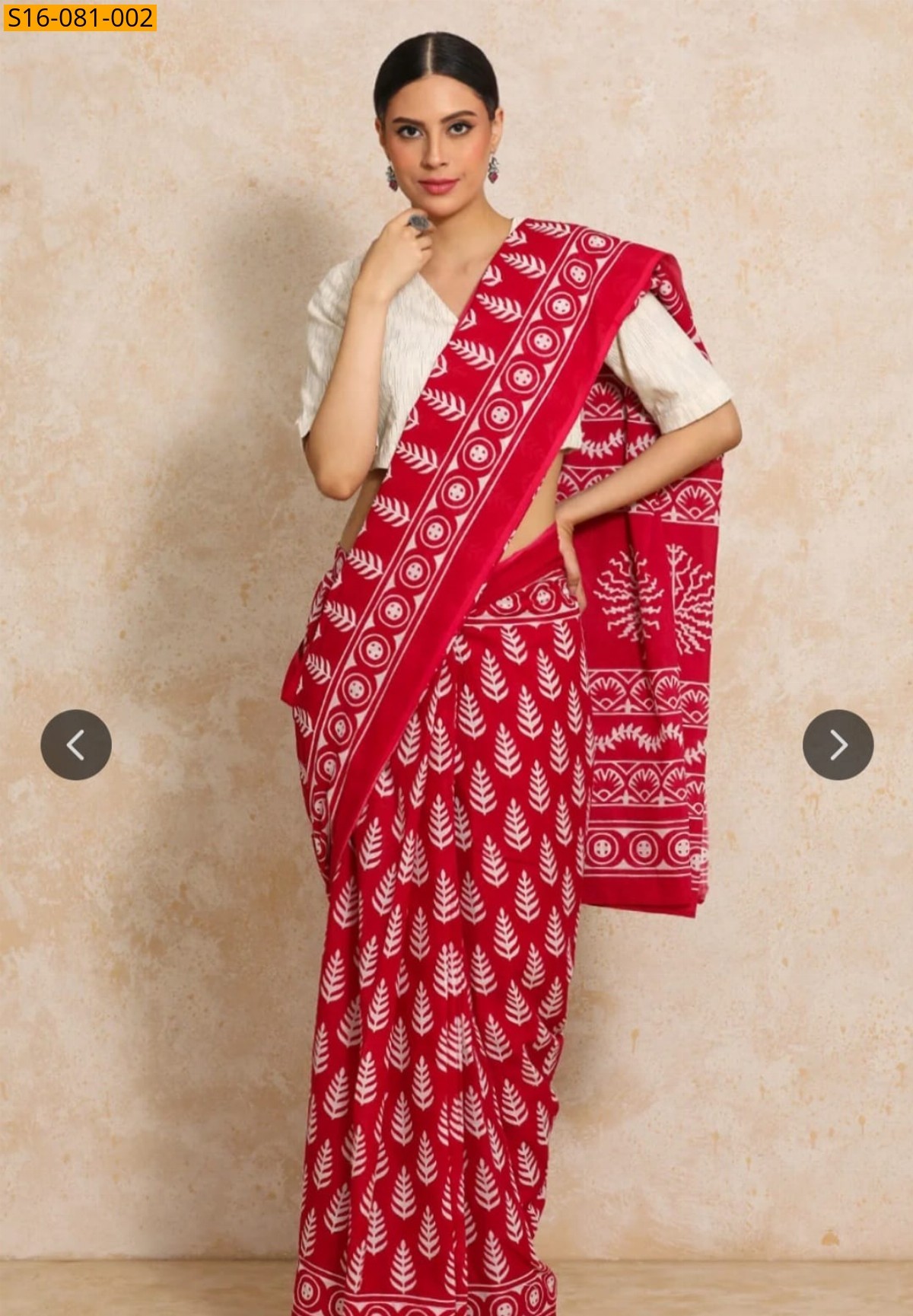 Mulmul cotton  sarees