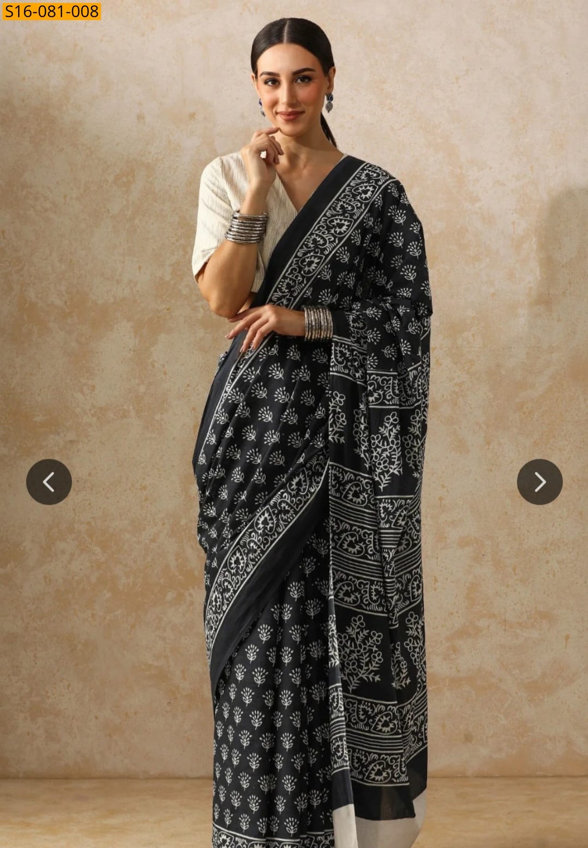 Mulmul cotton sarees Mulmul cotton sarees