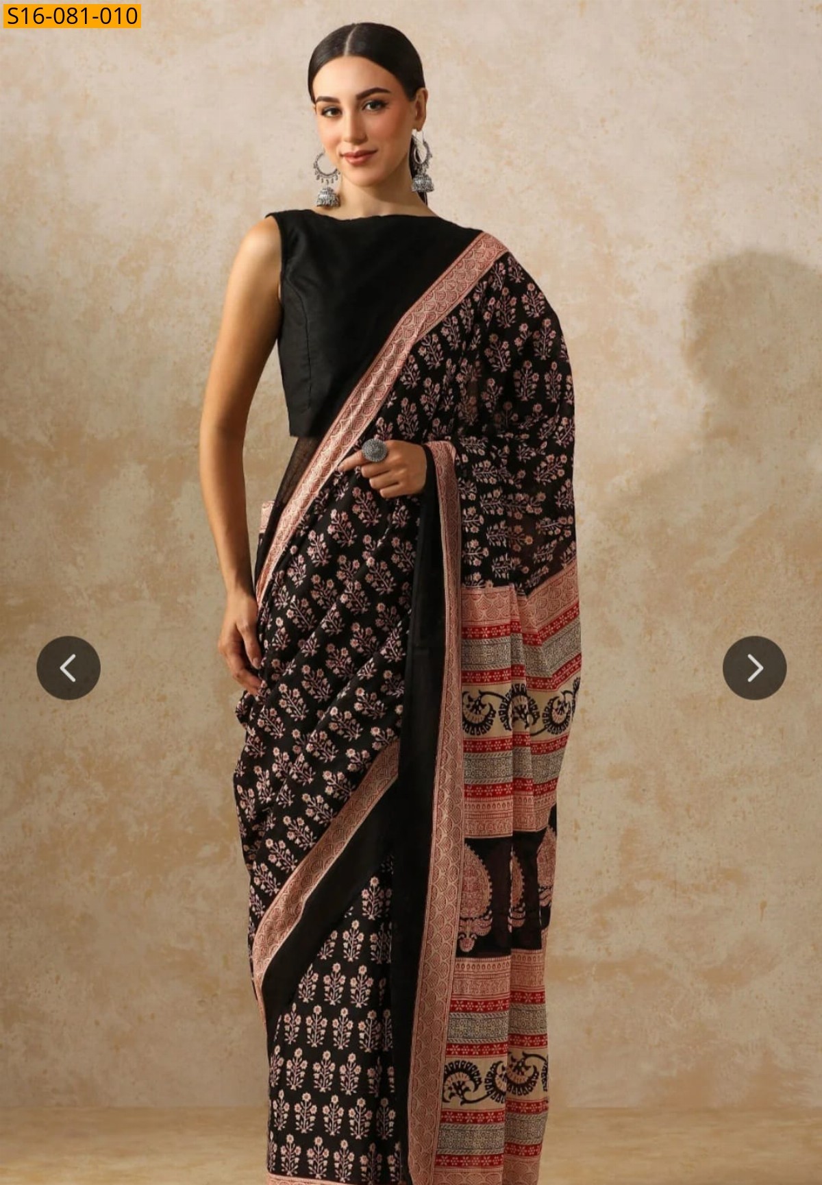 Mulmul cotton  sarees