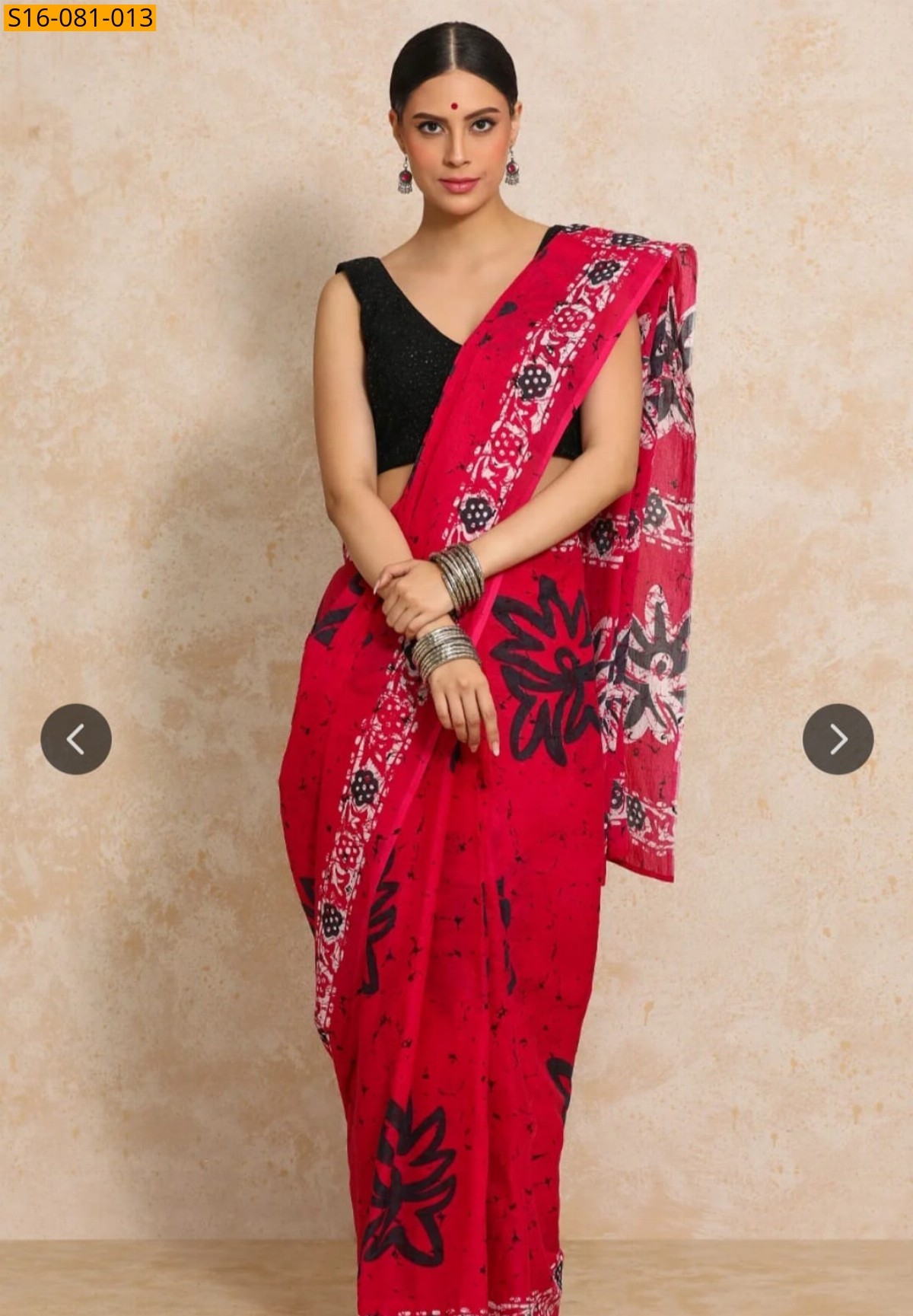 Mulmul cotton sarees Mulmul cotton sarees