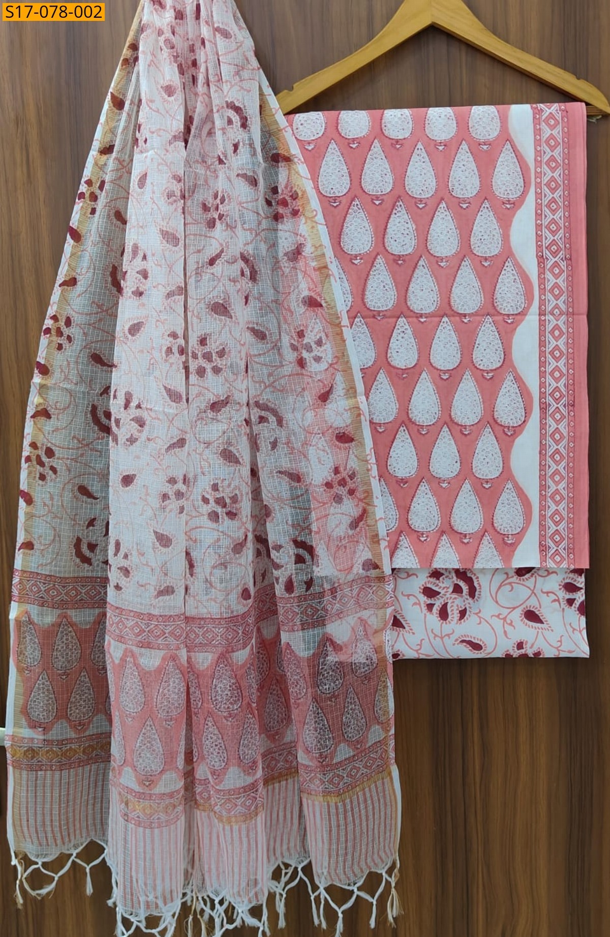 Peach Cotton Suits with Kota Doriya Dupatta(Unstiched)