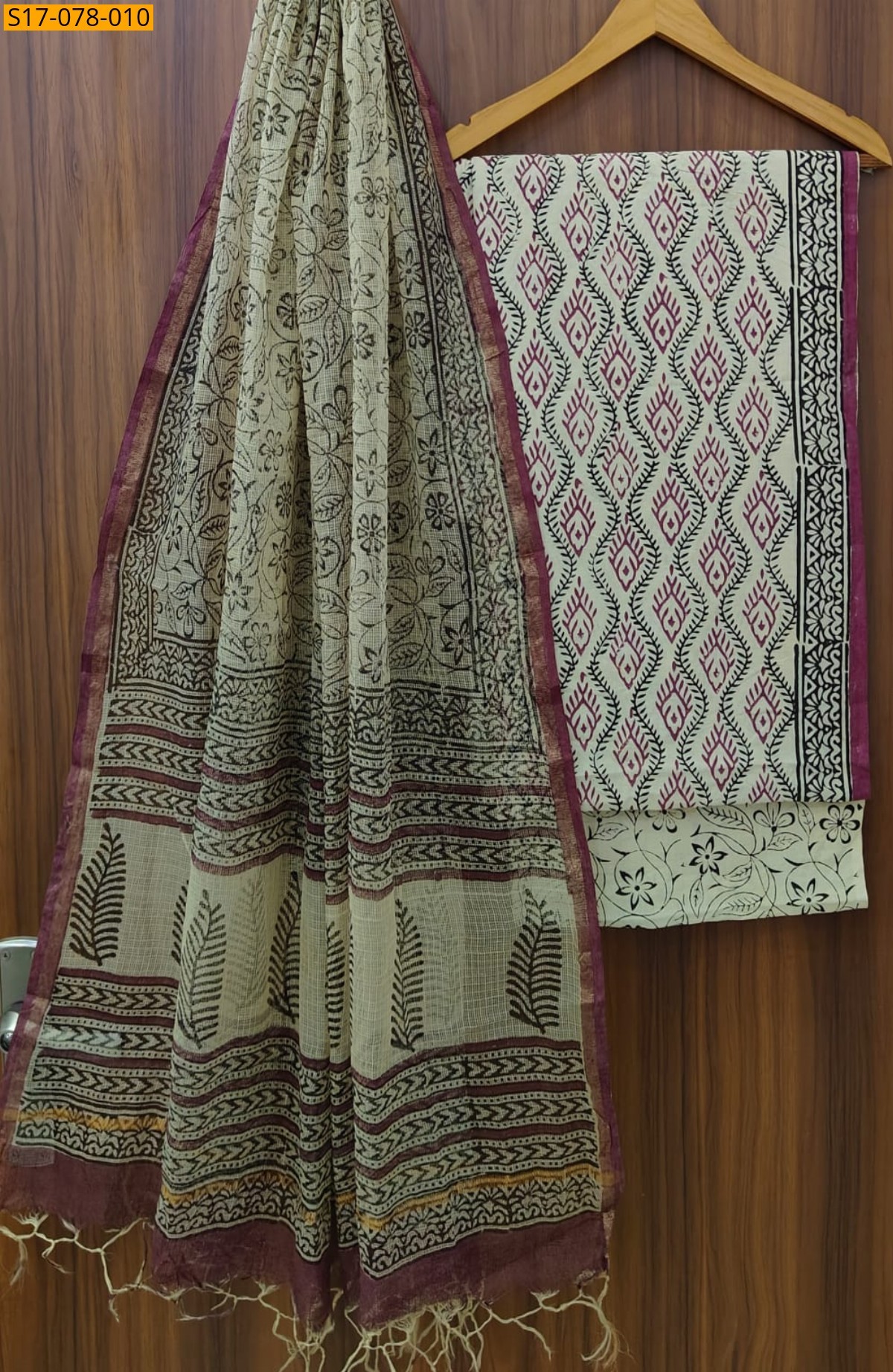 Half white Cotton Suits with Kota Doriya Dupatta(Unstiched)