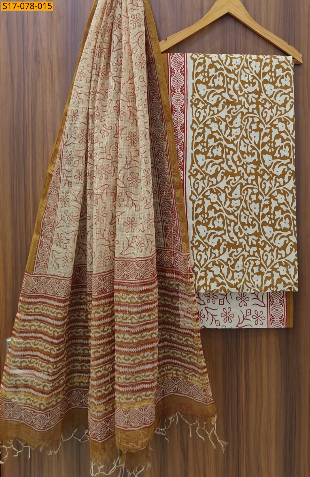 Yellow Cotton Suits with Kota Doriya Dupatta(Unstiched)