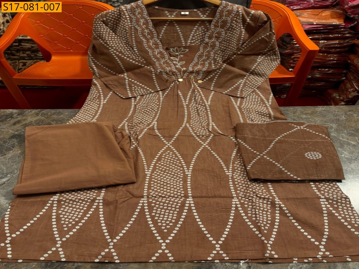 Brown Fancy Cotton Kurti  