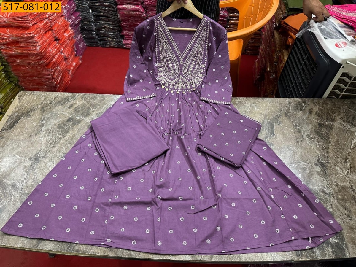 Lavender Fancy Cotton Kurti  