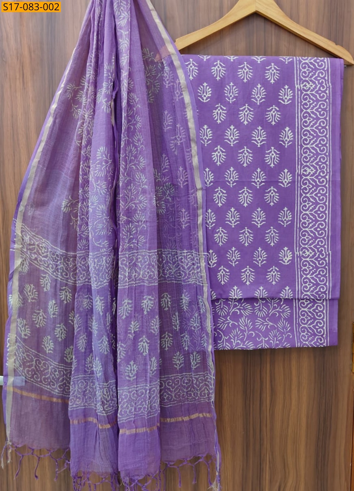 Lavender Fancy printed pure cotton suits set