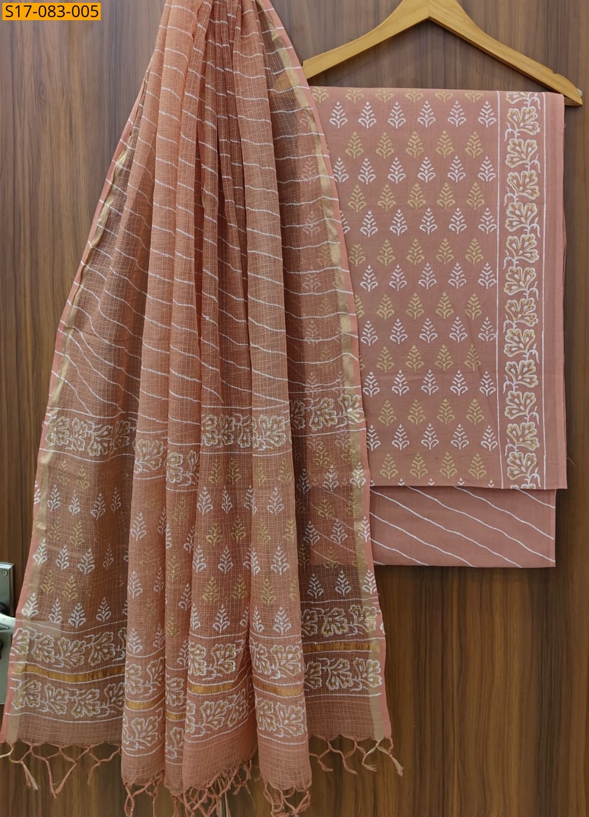 Brown Fancy printed pure cotton suits set