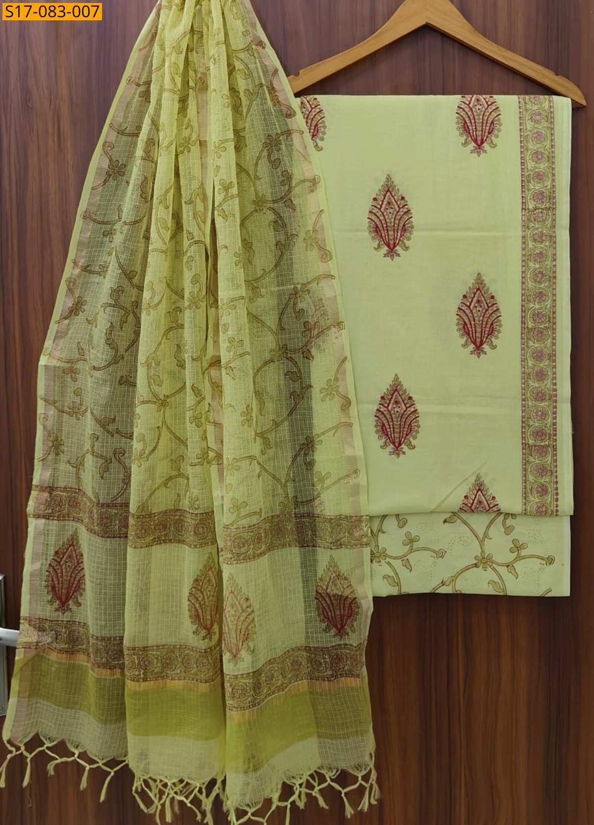 Lemon yellow Fancy printed pure cotton suits set