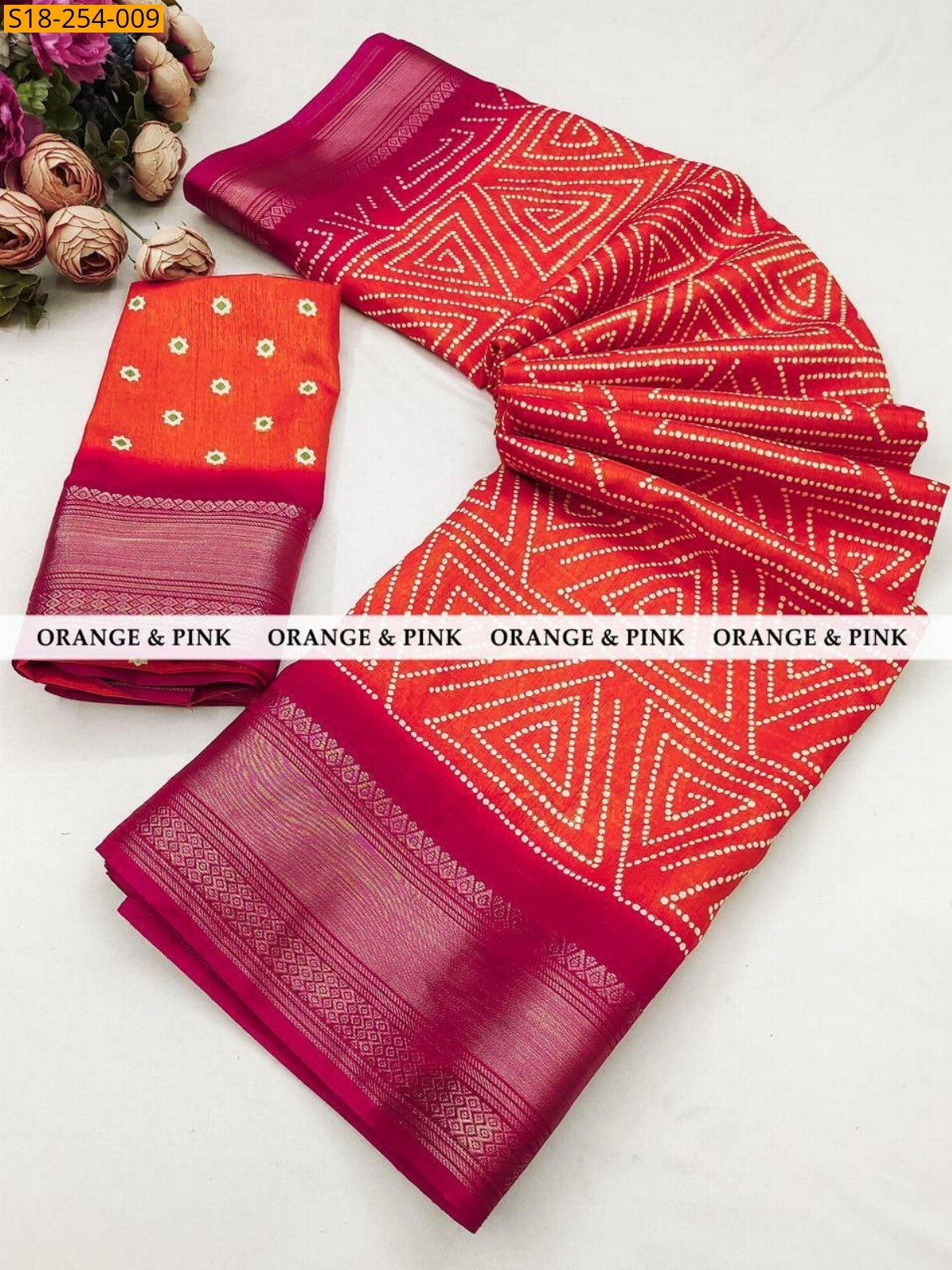 Fancy Dola Silk Saree